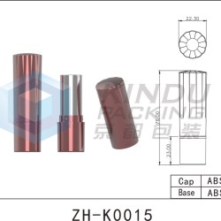 Lipstick Pack ZH-K0015